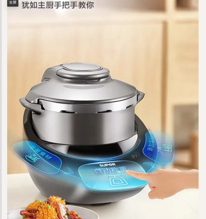 Home Cooking Robot - Robot de Cocina Multifuncional Automático de