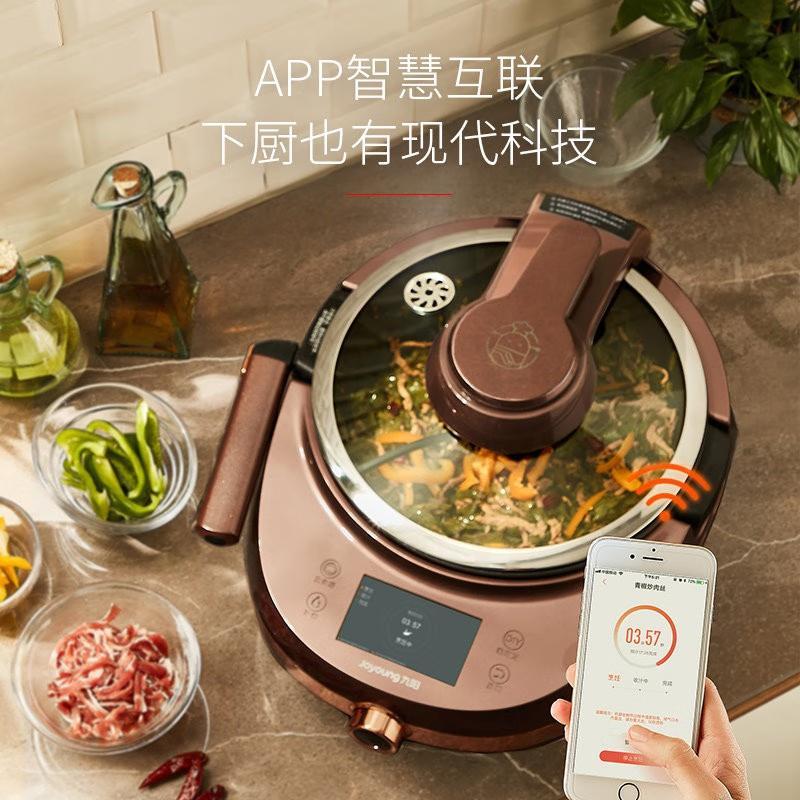 Máquina de cocina totalmente a - Home Cooking Robot reseña y precio