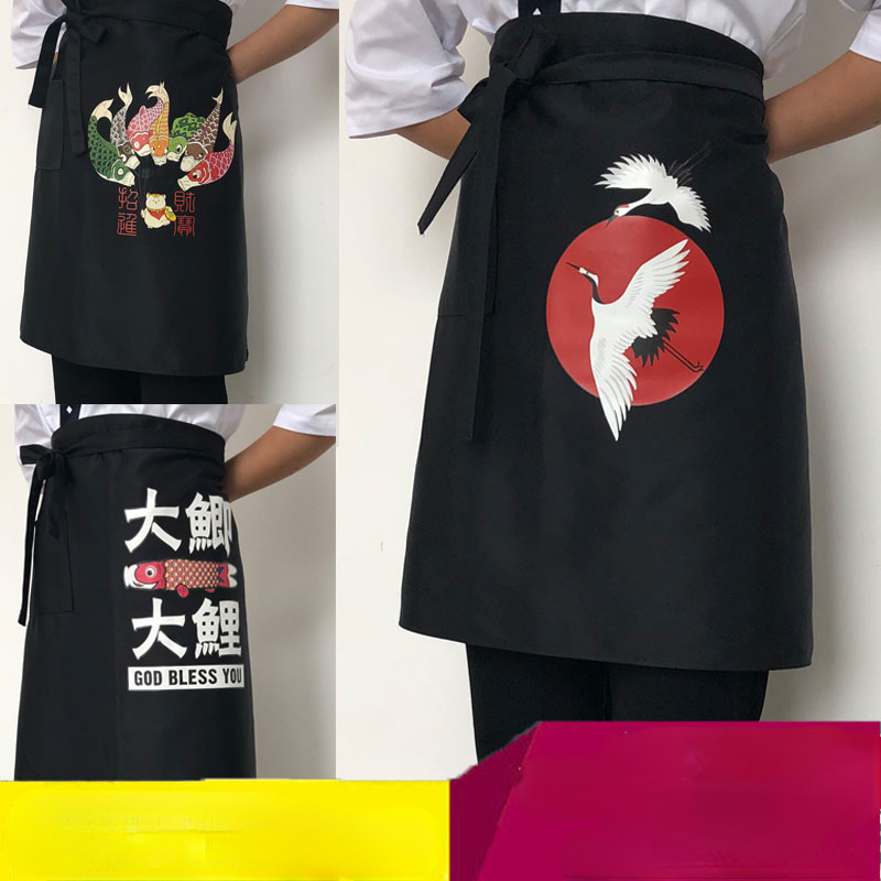 Delantal Impermeable de Poliés - Home Cooking Cafe reseña y precio