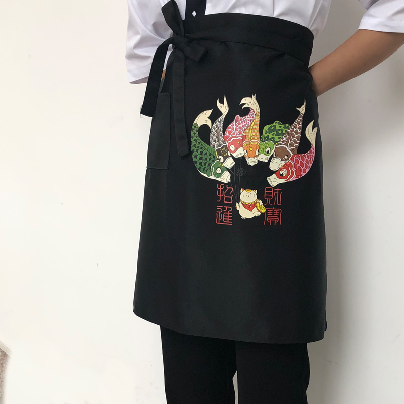 Delantal Impermeable de Poliés - Home Cooking Cafe reseña y precio