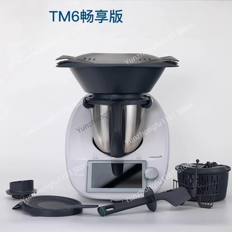 Máquina de Cocina Multifuncion - Home Cooking Robot reseña y precio