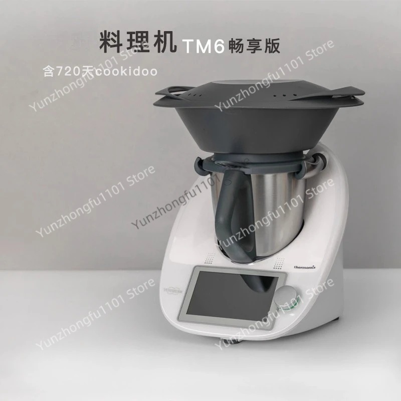 Máquina de Cocina Multifuncion - Home Cooking Robot reseña y precio
