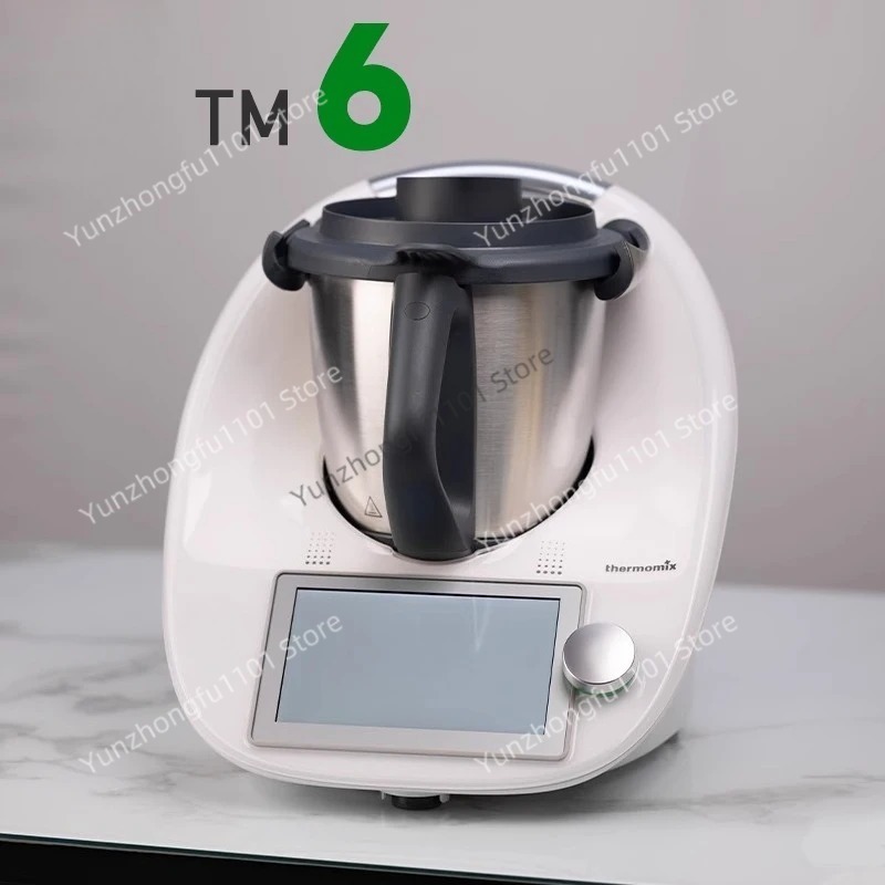 Máquina de Cocina Multifuncion - Home Cooking Robot reseña y precio