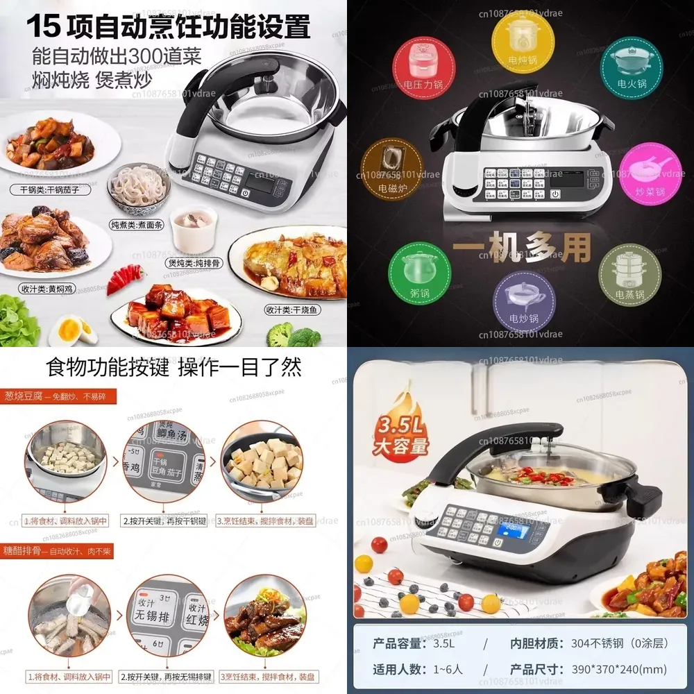 Robot Inteligente para Saltear - Home Cooking Robot reseña y precio