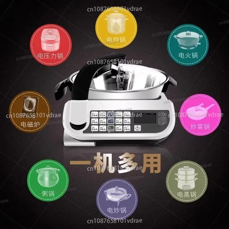 Robot Inteligente para Saltear - Home Cooking Robot reseña y precio