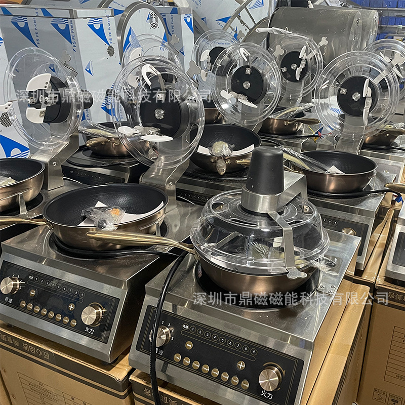 Máquina de Cocina Automática I - Home Cooking Robot reseña y precio