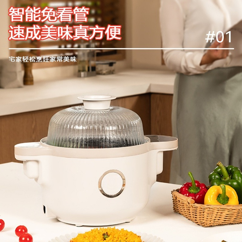 Máquina de Cocina Inteligente  - Home Cooking Robot reseña y precio