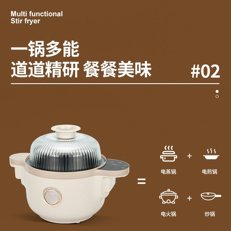 Máquina de Cocina Inteligente  - Home Cooking Robot reseña y precio