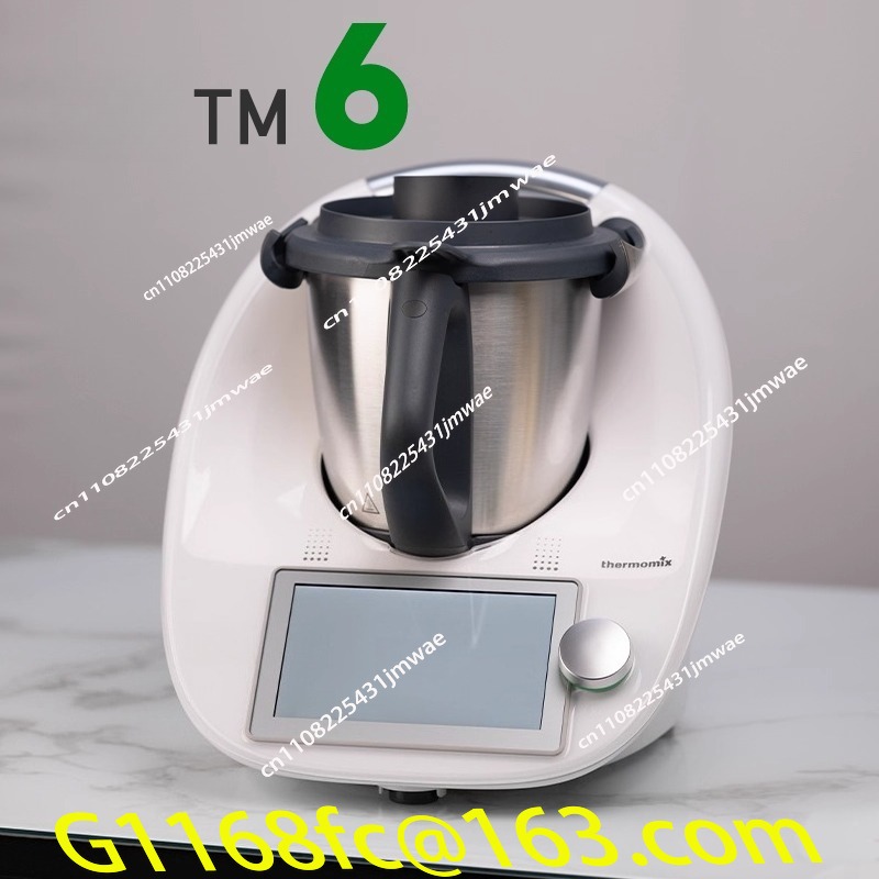 Máquina de cocina con función  - Home Cooking Robot reseña y precio