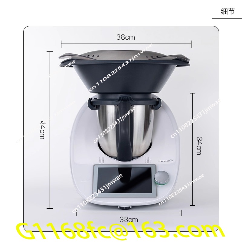 Máquina de cocina con función  - Home Cooking Robot reseña y precio